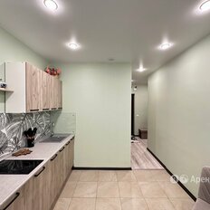 Квартира 45 м², 1-комнатная - изображение 3