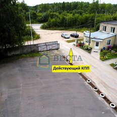 1000 м², производственное помещение - изображение 5