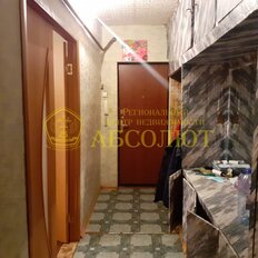 Квартира 78 м², 4-комнатная - изображение 2