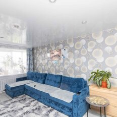 Квартира 56,6 м², 3-комнатная - изображение 2