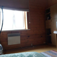 дом + 5,2 сотки, участок - изображение 5