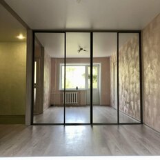 Квартира 42,6 м², 2-комнатная - изображение 2