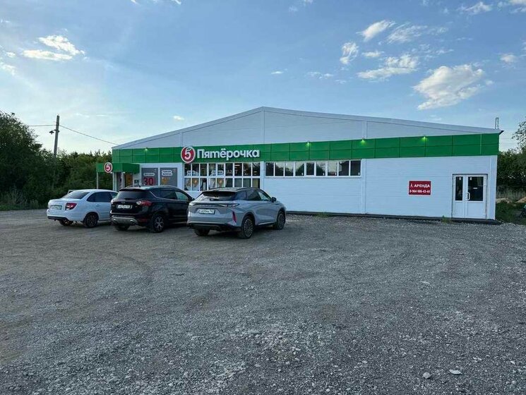 1400 м², торговое помещение 49 000 000 ₽ - изображение 46