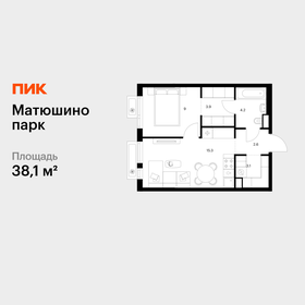 Квартира 38,1 м², 1-комнатная - изображение 1
