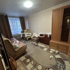 Квартира 30 м², 1-комнатная - изображение 3