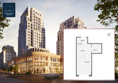 Квартира 29,9 м², 1-комнатная - изображение 1