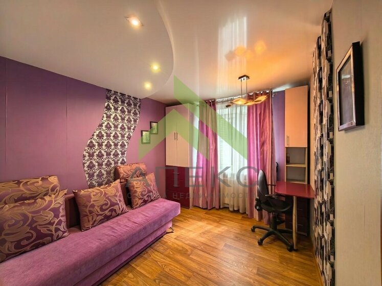 56,3 м², 3-комнатная квартира 5 995 000 ₽ - изображение 44