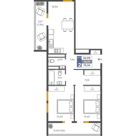 Квартира 70,8 м², 2-комнатная - изображение 1