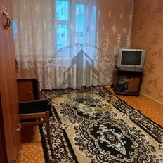 Квартира 42 м², 2-комнатная - изображение 3