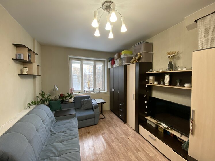 57,9 м², 3-комнатная квартира 34 600 000 ₽ - изображение 89