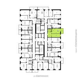 Квартира 47,1 м², 2-комнатная - изображение 2