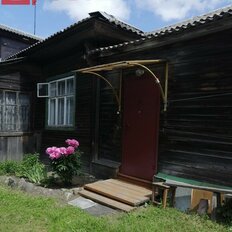 Квартира 45,3 м², 2-комнатная - изображение 4