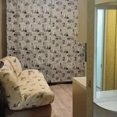Квартира 20,4 м², студия - изображение 1