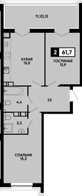 Квартира 61,7 м², 2-комнатная - изображение 1
