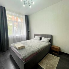 Квартира 33,5 м², 1-комнатная - изображение 4