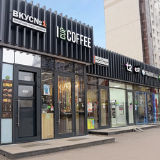36,5 м², помещение свободного назначения - изображение 4