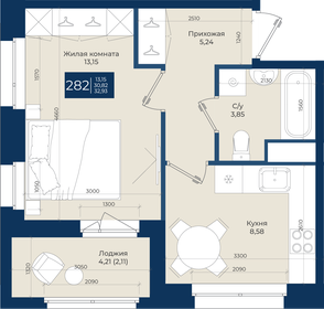 Квартира 32,9 м², 1-комнатная - изображение 1