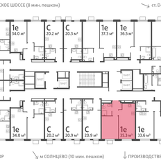 Квартира 35,3 м², 1-комнатная - изображение 2