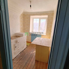 Квартира 39,1 м², 2-комнатная - изображение 5
