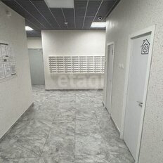 Квартира 133,6 м², 5-комнатная - изображение 5