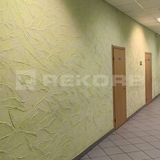 81 м², офис - изображение 5