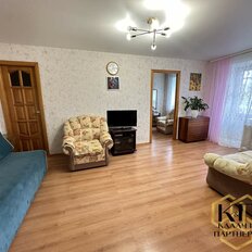 Квартира 44,7 м², 2-комнатная - изображение 1
