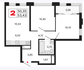 Квартира 53 м², 2-комнатная - изображение 1
