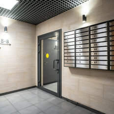 Квартира 42,9 м², 1-комнатная - изображение 4
