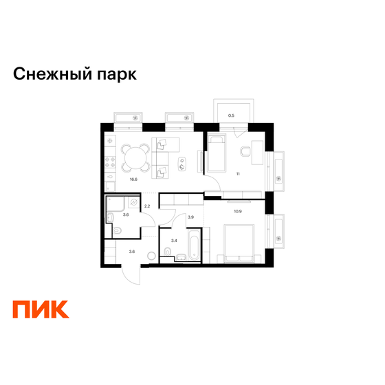 55,2 м², 2-комнатная квартира 10 504 560 ₽ - изображение 32