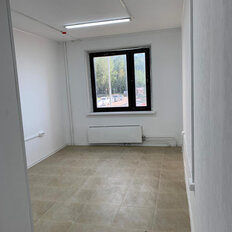 139 м², помещение свободного назначения - изображение 1