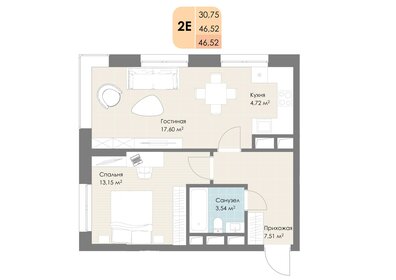 Квартира 46,5 м², 2-комнатная - изображение 3