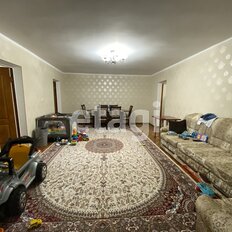 Квартира 98,5 м², 4-комнатная - изображение 1