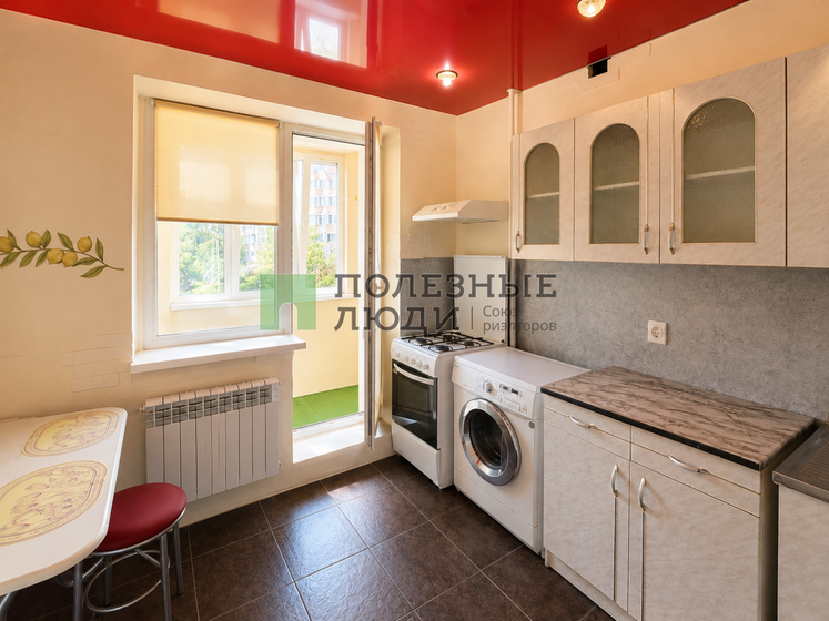 42,7 м², 2-комнатная квартира 6 185 700 ₽ - изображение 25