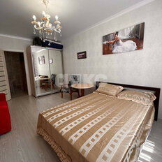 Квартира 45,7 м², 1-комнатная - изображение 5