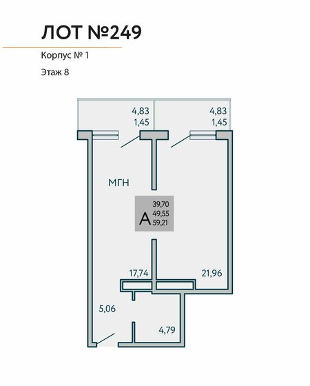 61,6 м², 2-комнатные апартаменты 26 730 060 ₽ - изображение 33
