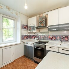 Квартира 46,5 м², 2-комнатная - изображение 1