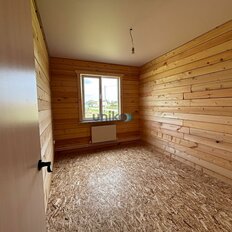 дом + 6,5 сотки, участок - изображение 4