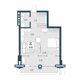 Квартира 57 м², 2-комнатная - изображение 1