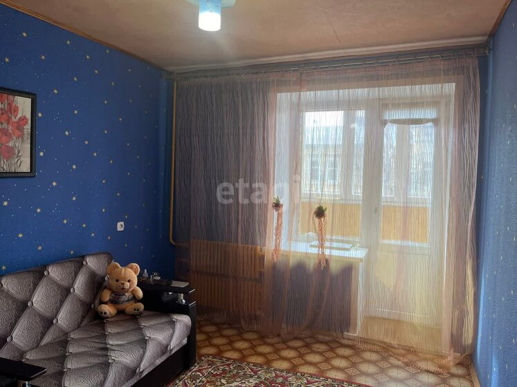 60,1 м², 3-комнатная квартира 5 700 000 ₽ - изображение 37