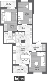 Квартира 73,9 м², 3-комнатная - изображение 1