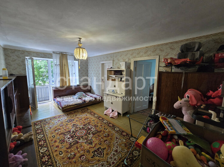 33,7 м², 1-комнатная квартира 3 875 500 ₽ - изображение 66