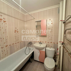 Квартира 38,5 м², 1-комнатная - изображение 4