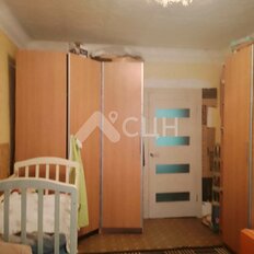 Квартира 46,8 м², 2-комнатная - изображение 2