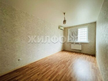 1-комн. кв., Краснодар, Краснодар
