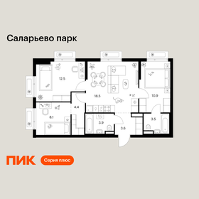 Квартира 65,4 м², 3-комнатная - изображение 1