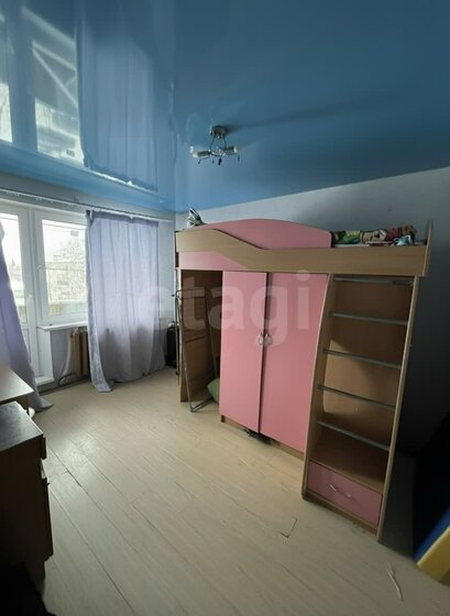 40 м², 2-комнатная квартира 3 350 000 ₽ - изображение 17