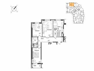 Квартира 89,2 м², 3-комнатная - изображение 1