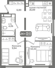 Квартира 48,3 м², 2-комнатная - изображение 1
