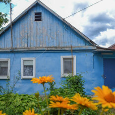 дом + 3,2 сотки, участок - изображение 1