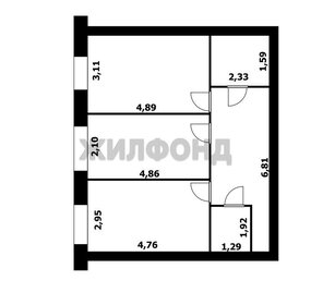 Квартира 60,7 м², 2-комнатные - изображение 1